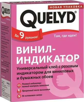 Поклейка обоев, малярные работы в Владимире фото 20