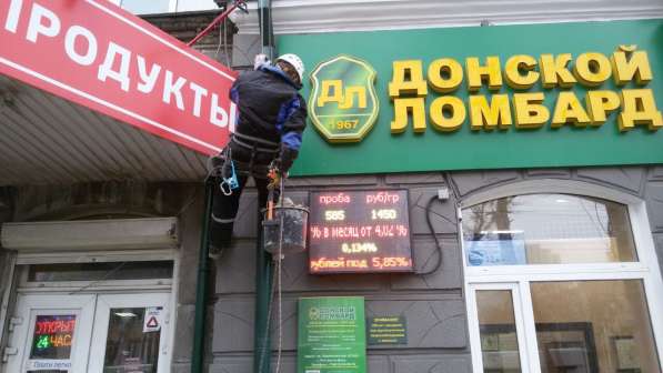 Фасадные работы в Ростове-на-Дону