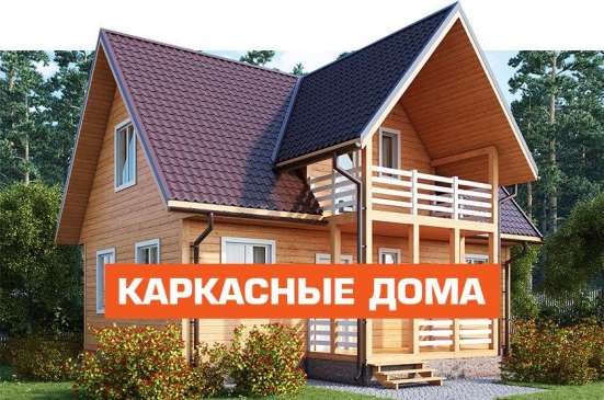 Циркуляционный насос ALPHA2, Grundfos в Твери фото 4