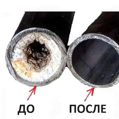 Циркуляционный насос ALPHA2, Grundfos в Твери фото 3