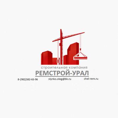 Строительство бани, сауны под ключ в Ревде фото 4