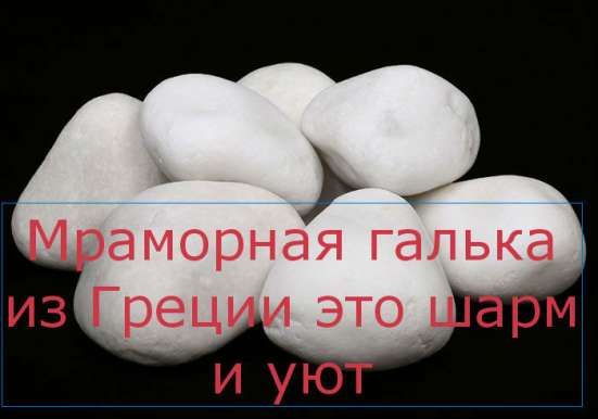 Николай - Декорирование и дизайн интерьера