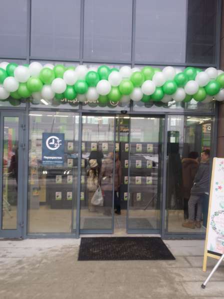 Автоматические раздвижные двери, ворота изготовление, монтаж в Екатеринбурге