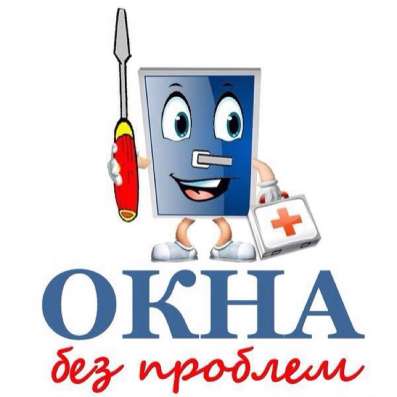 Ремонт окон в Ростове на Дону в Ростове-на-Дону