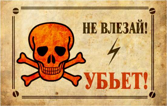 Доверьте электромонтажные работы профессионалам (недорого) в Москве фото 4