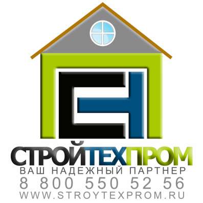 Александр - Продажа строительных материалов