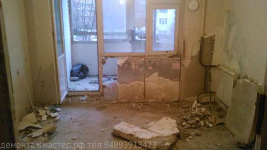 Демонтажные работы, штробление, снос стен в Тюмени фото 4