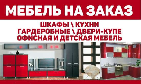 Диагностика, наладка автоматики котла отопления в Твери в Твери фото 5