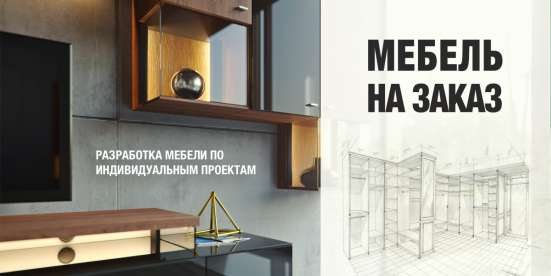 Диагностика, наладка автоматики котла отопления в Твери в Твери фото 4