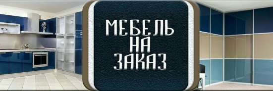 Диагностика, наладка автоматики котла отопления в Твери в Твери фото 6