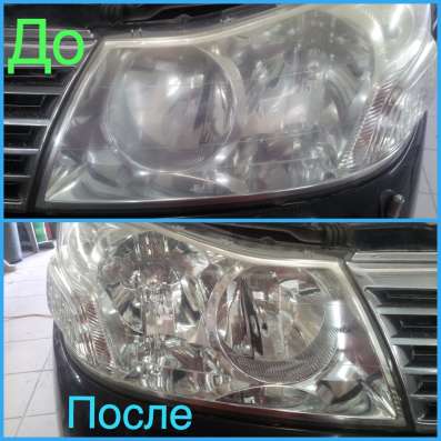 Автосервис, Шиномонтаж, Кузовные работы, Покраска авто в Домодедове