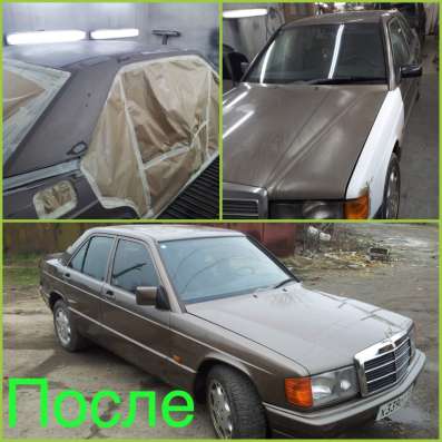 Автосервис, Шиномонтаж, Кузовные работы, Покраска авто в Домодедове фото 3
