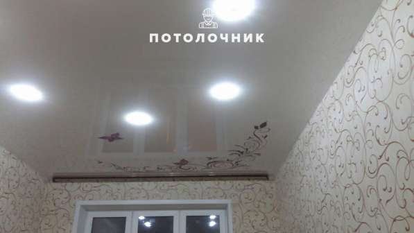 Натяжные потолки в Воронеже фото 10