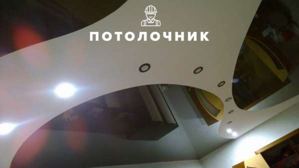 Натяжные потолки в Воронеже фото 7