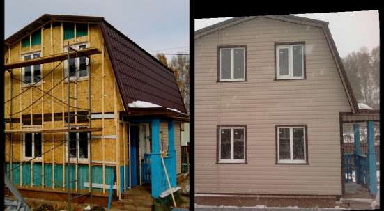 Кровельные и фасадные работы в Новосибирске