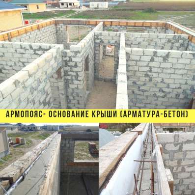 Продам новый дом 91м2 в Темрюке фото 8