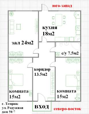 Продам новый дом 91м2 в Темрюке фото 9