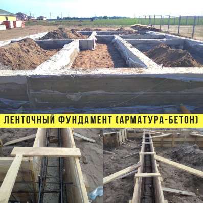 Продам новый дом 91м2 в Темрюке фото 5