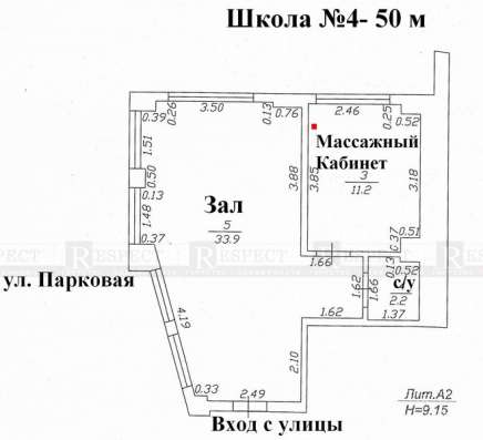 Продам Готовый бизнес! в Анапе фото 10