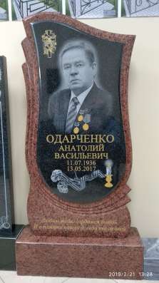 Гранитные памятники. тротуарная плитка. ограды в Белгороде фото 4