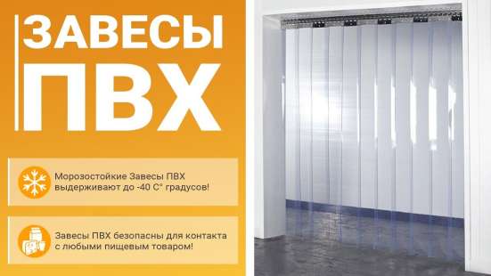 Ворота - рольставни - автоматика. Для дома-гаража-бизнеса!!! в Пензе фото 4