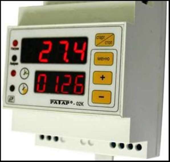 Алексаандр - Бани и сауны