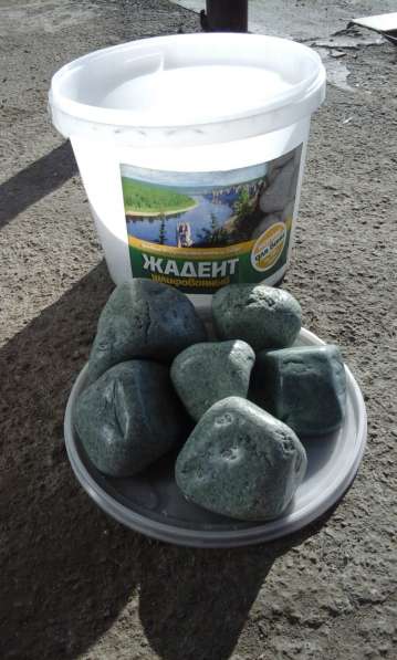 Уральские камни для бани и сауны в Екатеринбурге