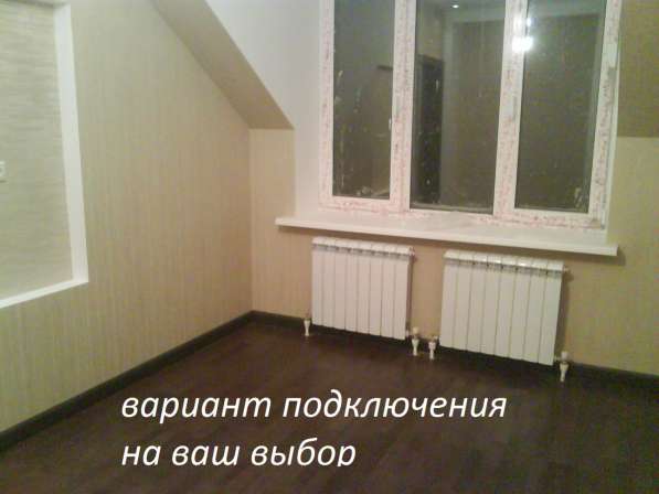 Отопление, монтаж водоснабжения в загородном доме "под ключ" в Москве фото 6