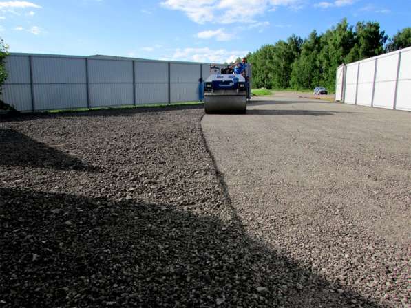 Вадим - Благоустройство территории