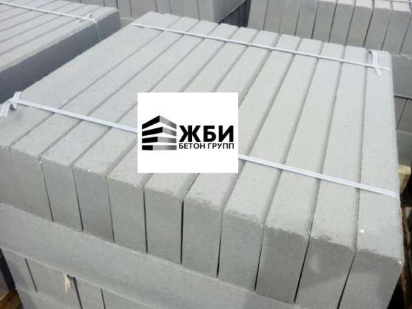 КС 10-9 Гидроизоляция бетонных колец КС и КЦД в Ступино в Домодедове фото 6