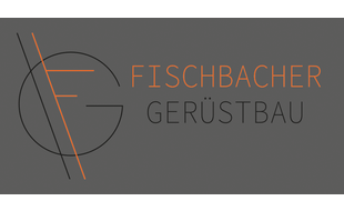 Fischbacher M. GmbH - Fassadearbeiten