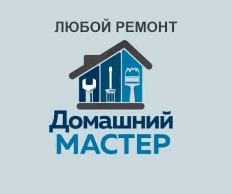 Czmaster - Сборка и монтаж мебели