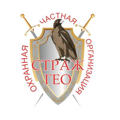 Охранная сигнализация, системы видеонаблюдения в Ялте