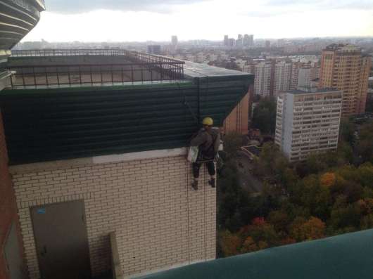 Высотные работы, промышленные альпинисты в Москве