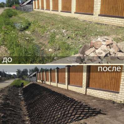 Расчистка / Выравнивание территорий в Ярославле фото 4