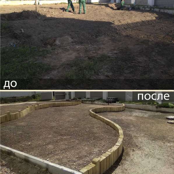 Расчистка / Выравнивание территорий в Ярославле фото 4