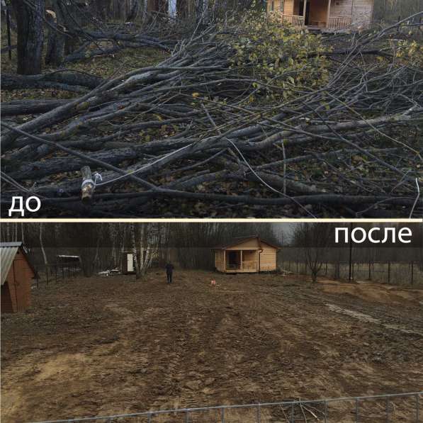 Расчистка / Выравнивание территорий в Ярославле фото 7