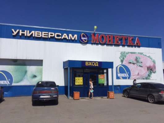 Аренда недвижимости в пгт. Промышленная, п. Плотниково в Кемерове фото 3