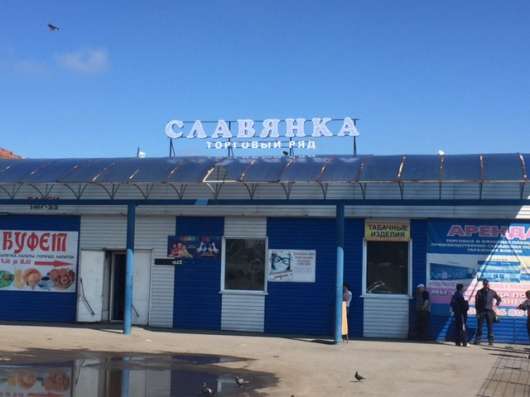 Аренда недвижимости в пгт. Промышленная, п. Плотниково в Кемерове фото 6