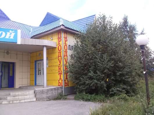 Сдам в аренду недвижимость в Кемерове фото 3