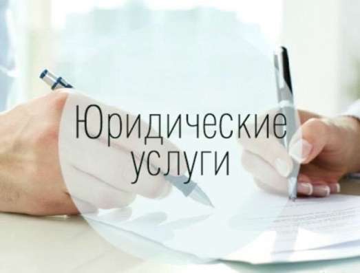 Татьяна - Аренда недвижимости