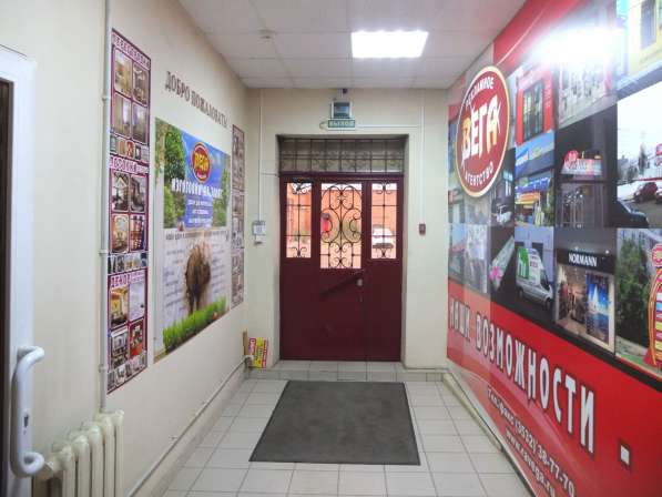 Продается коммерческая недвижимость в центре Оренбурга в Оренбурге фото 14