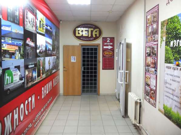 Продается коммерческая недвижимость в центре Оренбурга в Оренбурге фото 15