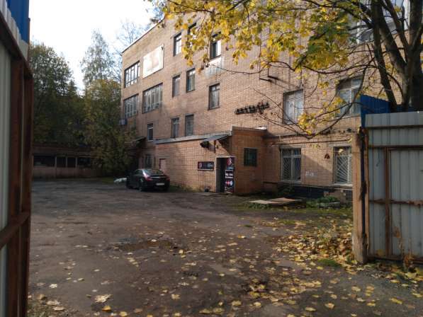 Сдается коммерческая недвижимость в Москве