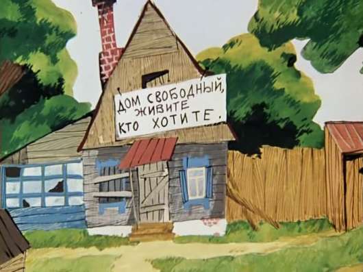 Дмитрий +79034660419