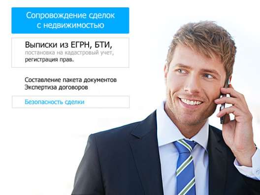 Сева +74957277175