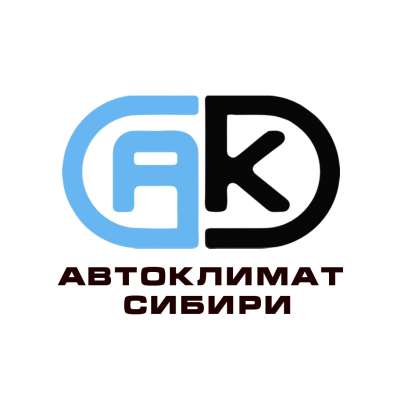 Евгений - Продажа грузовых автомобилей