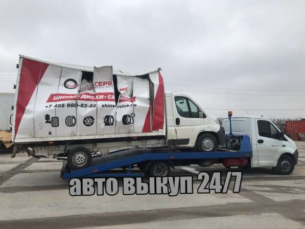Evgenii - Продажа грузовых автомобилей