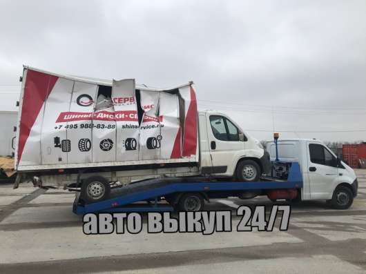 Evgenii - Продажа грузовых автомобилей
