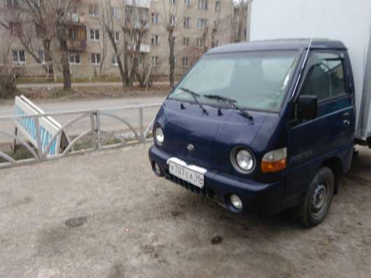 Светлана - Продажа грузовых автомобилей